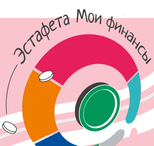 баннер