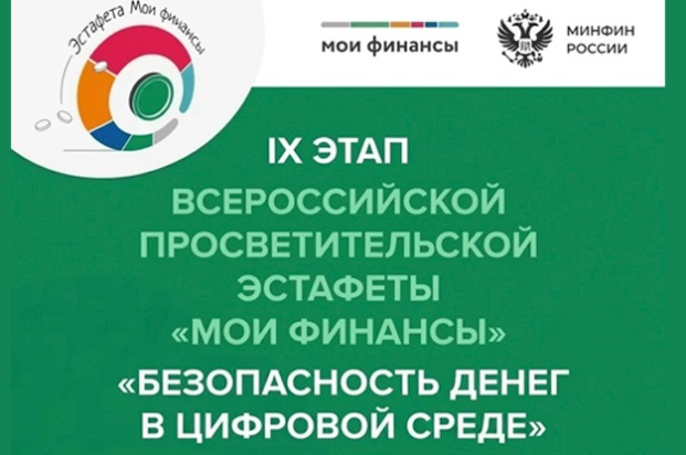 Новость
